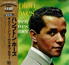 画像をギャラリービューアに読み込む, Hampton Hawes Trio - The Green Leaves Of Summer (LP Record / Used)
