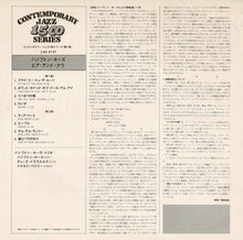 画像をギャラリービューアに読み込む, Hampton Hawes Trio - Here And Now (LP Record / Used)
