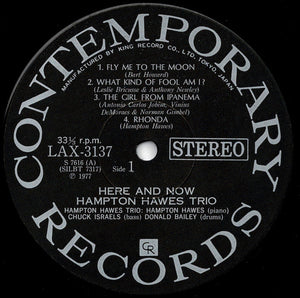 Hampton Hawes Trio - Here And Now (LP Record / Used)