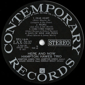Hampton Hawes Trio - Here And Now (LP Record / Used)