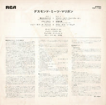 画像をギャラリービューアに読み込む, Paul Desmond, Gerry Mulligan - Two Of A Mind (LP Record / Used)
