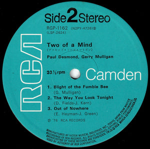 Paul Desmond, Gerry Mulligan - Two Of A Mind (LP Record / Used)