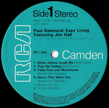 画像をギャラリービューアに読み込む, Paul Desmond, Jim Hall - Easy Living (LP Record / Used)
