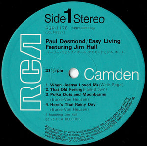 Paul Desmond, Jim Hall - Easy Living (LP Record / Used)