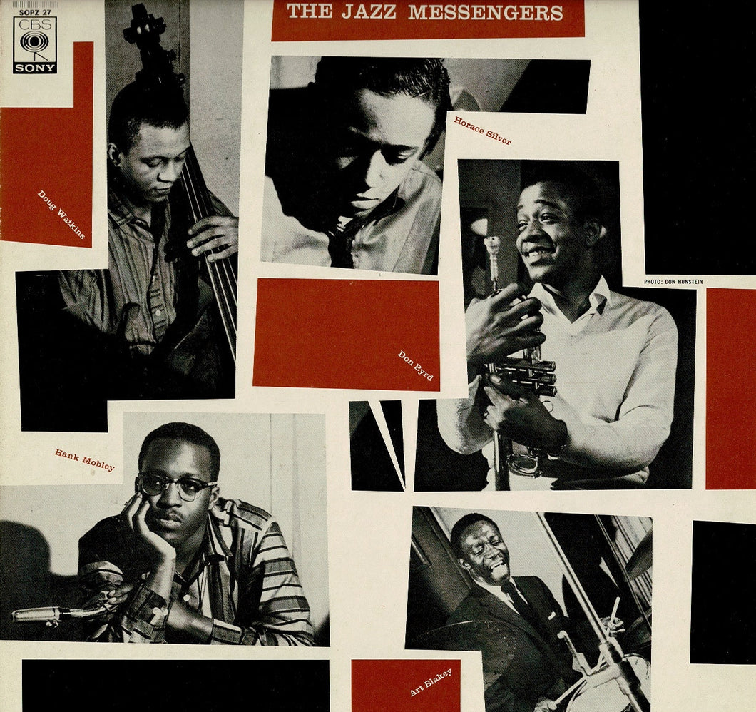 Jazz Messengers - The Jazz Messengers (LP Record / Used)
