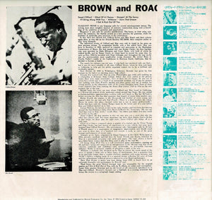 Brown And Roach Incorporated - Brown And Roach Incorporated (LP Record / Used)
