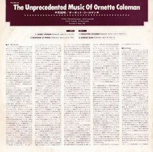 画像をギャラリービューアに読み込む, Ornette Coleman - The Unprecedented Music Of Ornette Coleman (LP Record / Used)
