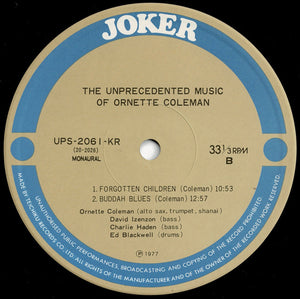 Ornette Coleman - The Unprecedented Music Of Ornette Coleman (LP Record / Used)