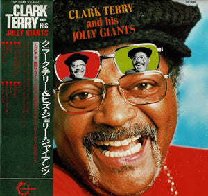 Clark Terry And His Jolly Giants - Clark Terry And His Jolly Giants (LP Record / Used)