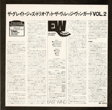 Load image into Gallery viewer, Great Jazz Trio - At The Village Vanguard Vol.2 (LP Record / Used)
