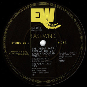 Great Jazz Trio - At The Village Vanguard Vol.2 (LP Record / Used)