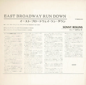 Sonny Rollins - East Broadway Run Down (LP Record / Used)