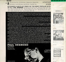 画像をギャラリービューアに読み込む, Paul Desmond - &quot;First Place Again&quot; Playboy (LP Record / Used)
