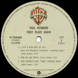 Paul Desmond - "First Place Again" Playboy (LP Record / Used)