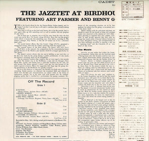 Jazztet - At Birdhouse (LP Record / Used)