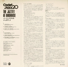 Load image into Gallery viewer, Jazztet - At Birdhouse (LP Record / Used)
