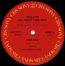 画像をギャラリービューアに読み込む, Dave Brubeck - Take Five (All About Take Five) (LP Record / Used)
