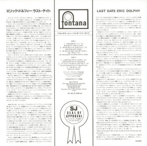 Eric Dolphy - Last Date (LP Record / Used)