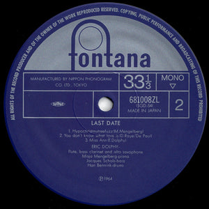 Eric Dolphy - Last Date (LP Record / Used)