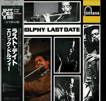 画像をギャラリービューアに読み込む, Eric Dolphy - Last Date (LP Record / Used)

