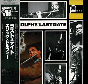 Eric Dolphy - Last Date (LP Record / Used)