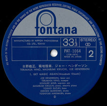 Load image into Gallery viewer, Joe Henderson - In Concert (LP Record / Used)
