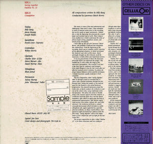 Billy Bang - Outline No. 12 (LP Record / Used)