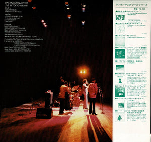 Max Roach - Live In Tokyo Vol.1 (LP Record / Used)
