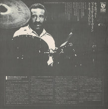 画像をギャラリービューアに読み込む, Max Roach - Live In Tokyo Vol.1 (LP Record / Used)
