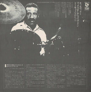 Max Roach - Live In Tokyo Vol.1 (LP Record / Used)