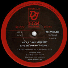 画像をギャラリービューアに読み込む, Max Roach - Live In Tokyo Vol.1 (LP Record / Used)
