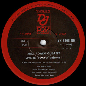 Max Roach - Live In Tokyo Vol.1 (LP Record / Used)