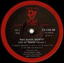 画像をギャラリービューアに読み込む, Max Roach - Live In Tokyo Vol.1 (LP Record / Used)
