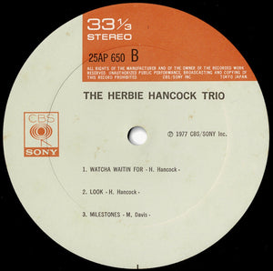 Herbie Hancock - The Herbie Hancock Trio (LP Record / Used)
