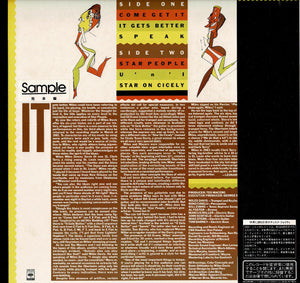 Miles Davis - Star People (LP Record / Used)