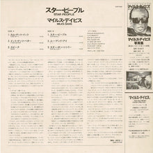 画像をギャラリービューアに読み込む, Miles Davis - Star People (LP Record / Used)
