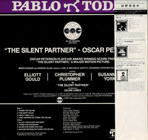 Oscar Peterson - The Silent Partner (LP Record / Used)