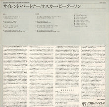 画像をギャラリービューアに読み込む, Oscar Peterson - The Silent Partner (LP Record / Used)
