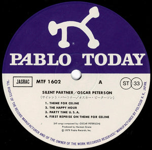 Oscar Peterson - The Silent Partner (LP Record / Used)