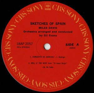 Miles Davis - Sketches Of Spain (LP Record / Used)