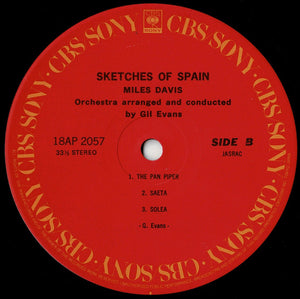 Miles Davis - Sketches Of Spain (LP Record / Used)
