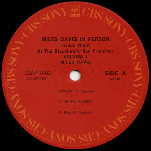 Miles Davis - In Person, Friday Night At The Blackhawk, San Francisco, Volume I (LP Record / Used)