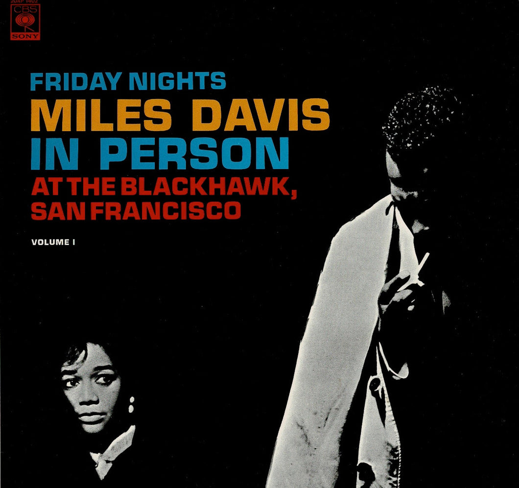 Miles Davis - In Person, Friday Night At The Blackhawk, San Francisco, Volume I (LP Record / Used)