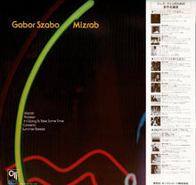 画像をギャラリービューアに読み込む, Gabor Szabo - Mizrab (LP Record / Used)
