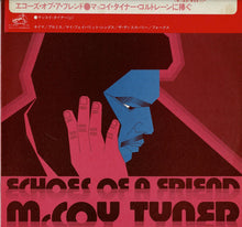 Load image into Gallery viewer, McCoy Tyner - Echoes Of A Friend (LP Record / Used)
