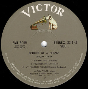 McCoy Tyner - Echoes Of A Friend (LP Record / Used)