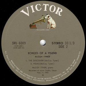 McCoy Tyner - Echoes Of A Friend (LP Record / Used)