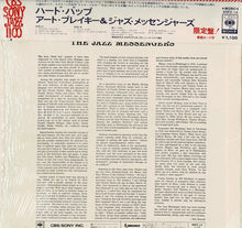 Load image into Gallery viewer, Art Blakey - Hard Bop (LP Record / Used)
