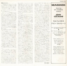 画像をギャラリービューアに読み込む, John Coltrane - Selflessness Featuring My Favorite Things (LP Record / Used)
