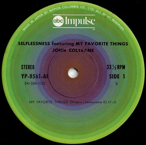 John Coltrane - Selflessness Featuring My Favorite Things (LP Record / Used)